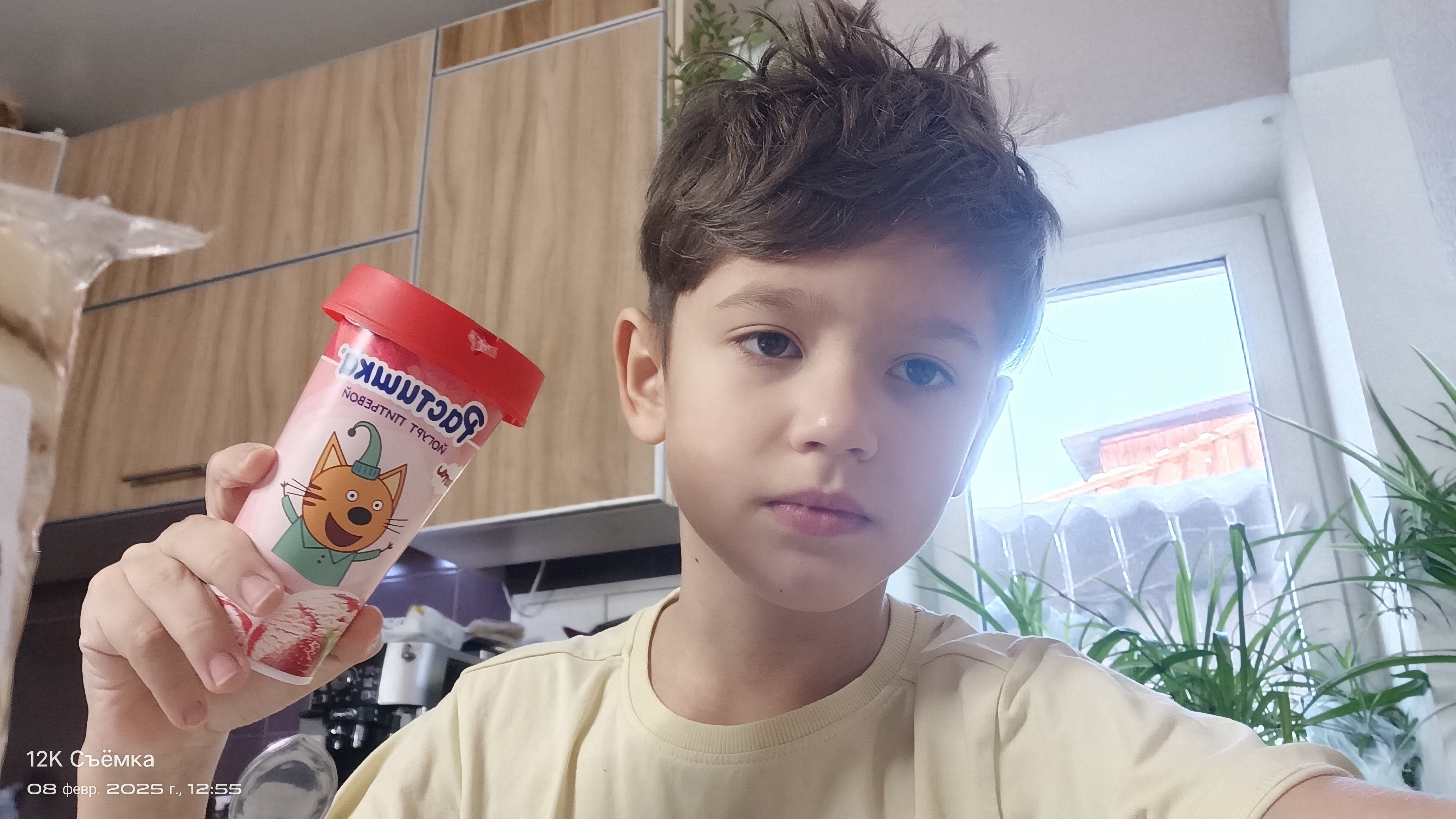 Скучно 😭