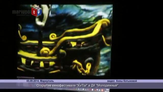 По страницам истории кинофестиваля КИТЫ