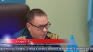 07.07.2022 Сахалин сегодня