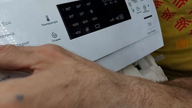 Снятие Блокировка от детей СМА электролюкс
https://korolev-stiralka.ru/