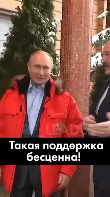 Теплая встреча #президент #vladimirputin #russia #беларусь #лукашенко