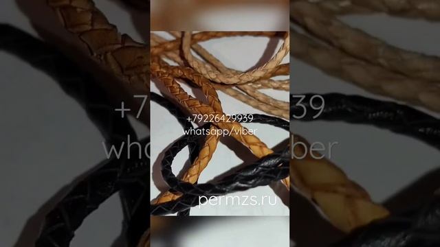 Медвежий клык из нууммита, авторская огранка, в золотой оправе с щнурком из натуральной кожи