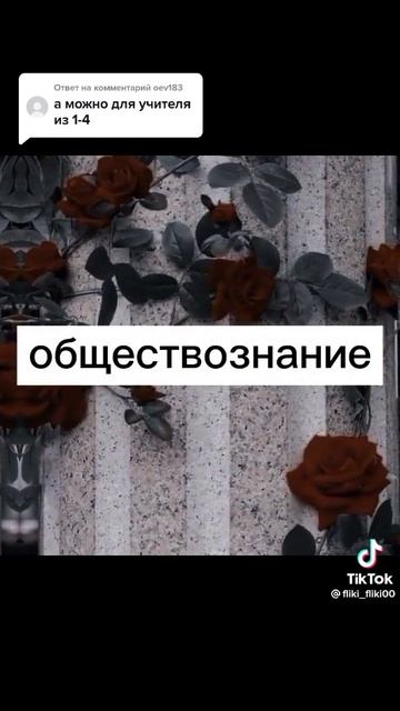 что нужно сдавать на учителя начальных классов