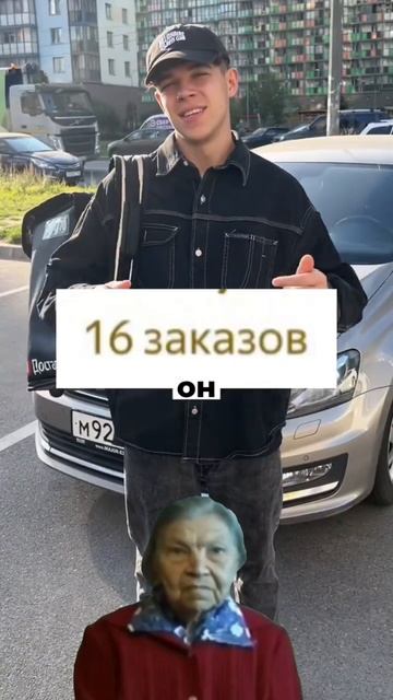 👉КЛИК👈