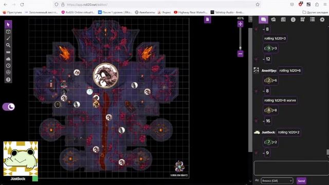 Эпизод 6: Ку Личи! | Осада столицы | Dungeons & Dragons