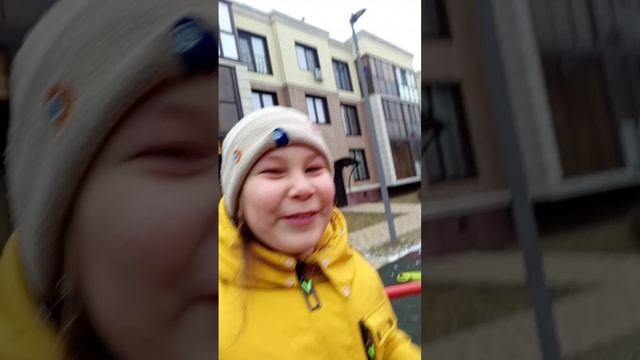 Я гуляю с подругами