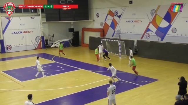 ФМФК 2020-2021. Высшая лига. Институт Экономики vs IRBIS. 4:1