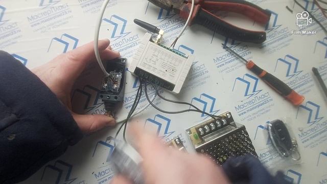 Автоматика ворот своими руками ( Часть 1)