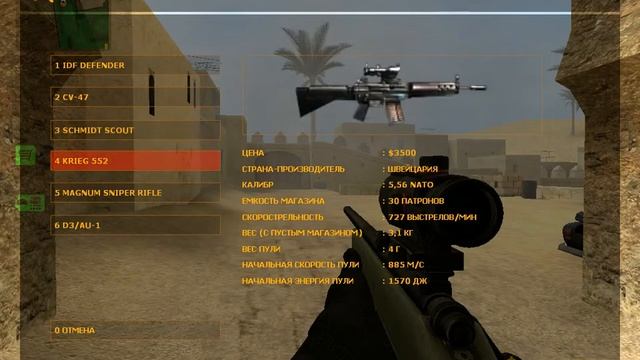 [CSS] Pack by swat21421
