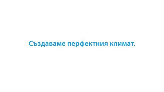 Daikin Smile WEB MIRA 6sec