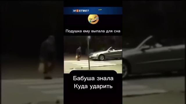 08-02-2025 😁😁😁😁😁😁😁😁😁😁