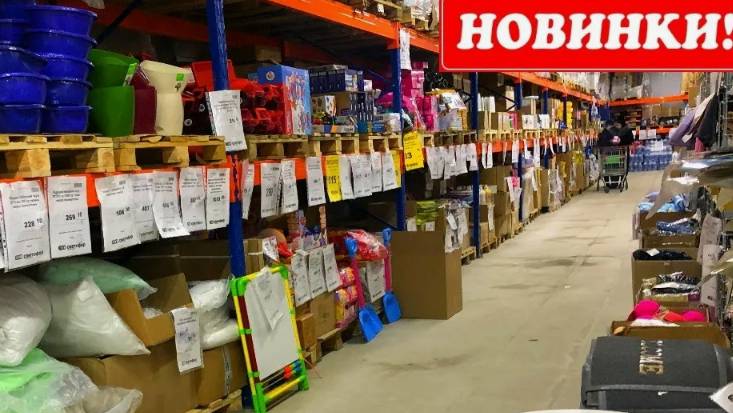 В СВЕТОФОРЕ ТОЛПЫ❗Цены Сегодня Обзор Новинок