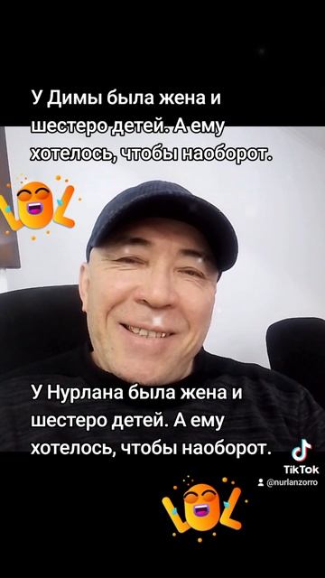 Юмор