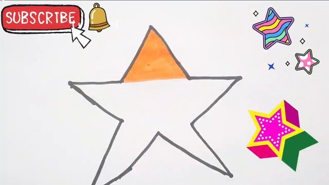 draw a picture of a star | жұлдыздың суретін салу | нарисуй картинку со звездой | ارسم صورة نجمة