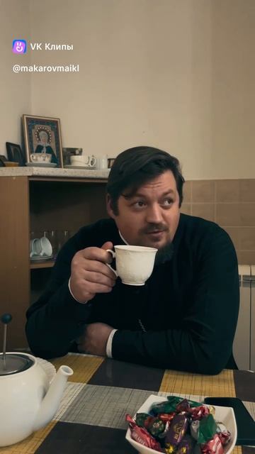 👉 † ПОЧЕМУ ЛЮДИ НЕ НРАВЯТЬСЯ?👈