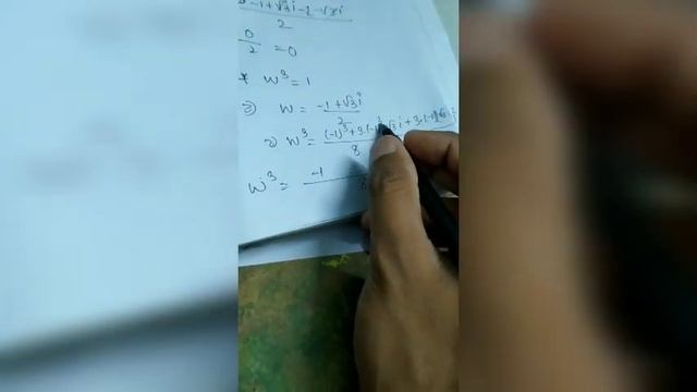 Cube root of unity (complex Numbers ) , S.N de book