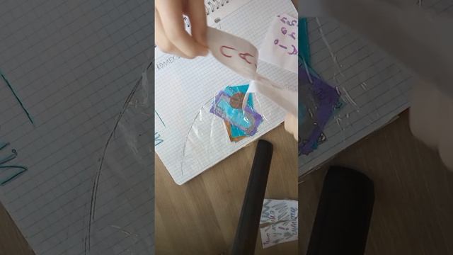 Распаковка бумужных сюрпризов///смотри новое видео