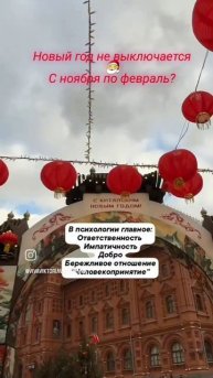 ViVaViktoria позитивный современный быстрый психолог, стилист, коуч. Подробнее в описании