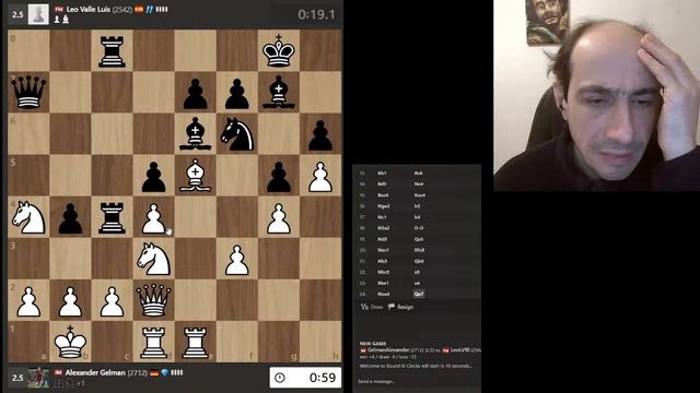 Титульный вторник. 04.02.2025