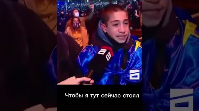Им платил USAID .