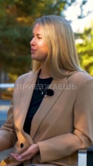 Загородные дома в окружении сосен в 35 минутах от Самары