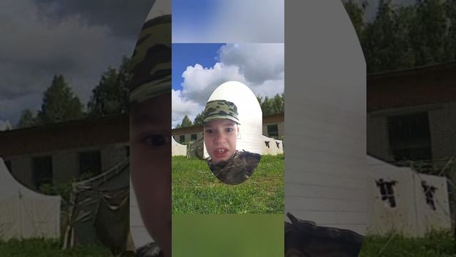 танк