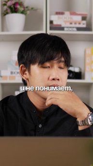 Смотрите полный выпуск под названием «Офисы в Москве 2024. ВСЯ ПРАВДА от ведущего застройщика STONE»