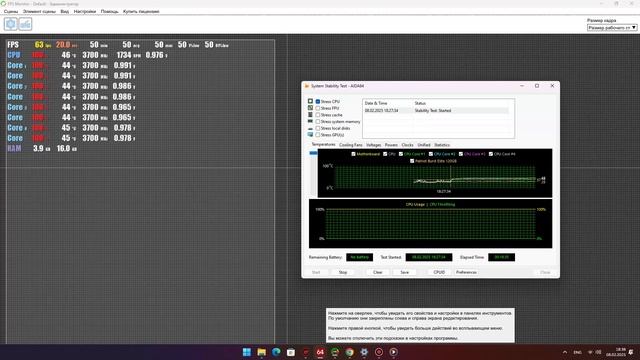 QuadCore Intel Core i3-10105, 3700 MHz (37 x 100)