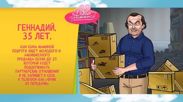 Как стать миллионером в 20 лет？