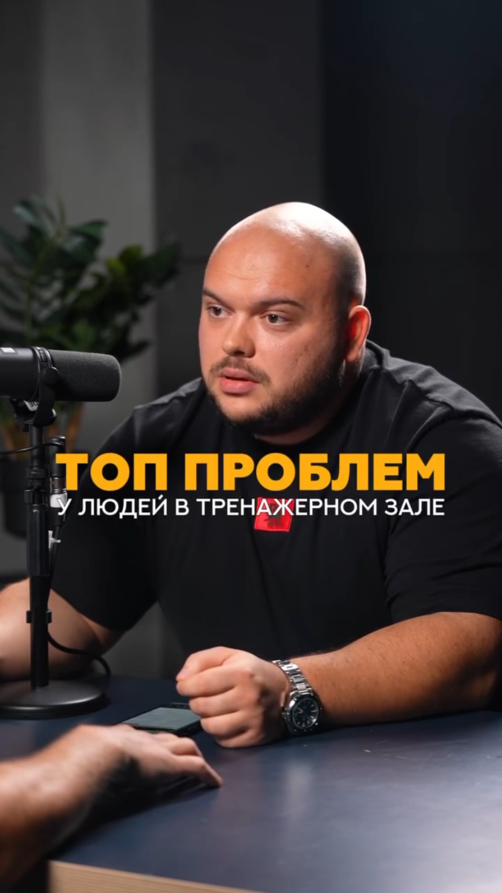 Топ проблем у людей в тренажерном зале #тренер #спорт #фитнес #тренажерныйзал #тренировка #спорт
