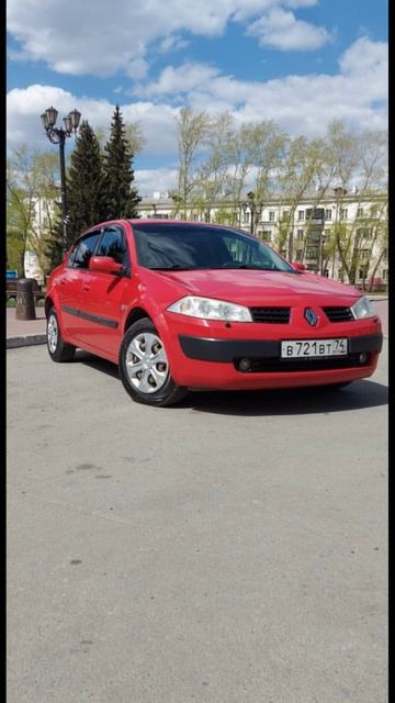 Продано