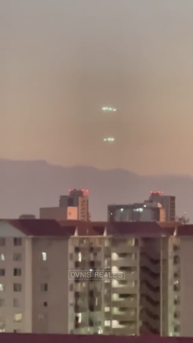 Наблюдение НЛО в Венесуэле