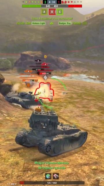 Grille 15 #боеукладка  #wotblitz #worldoftanksblitz #wot