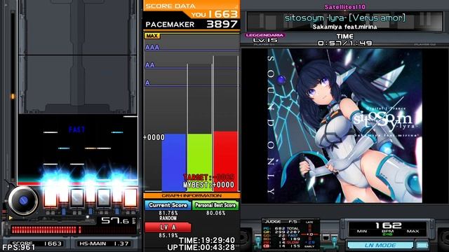 SL10 | Sakamiya feat.mirina - sitosoym -lyra- HC