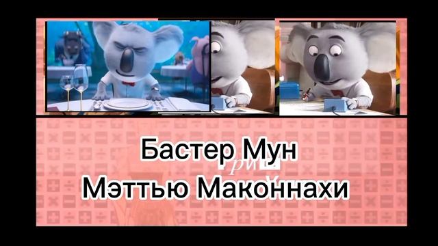 наоборот Заставка Папиных дочек но это Реальные Видосики