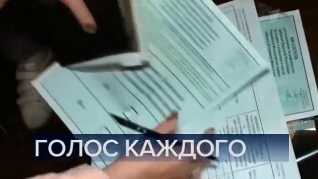 Часы с 49 секунды и начало «Новостей» в 12:00 [МСК +2] (Первый канал, 25.09.2022)