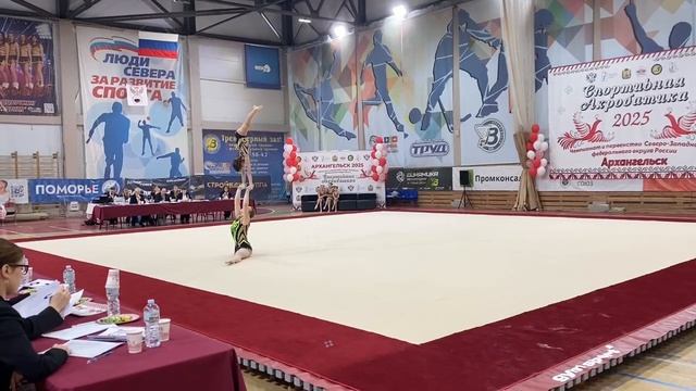 ЖП 11-16, Ли Милана - Куличева Валерия, Комбинированное упражнение