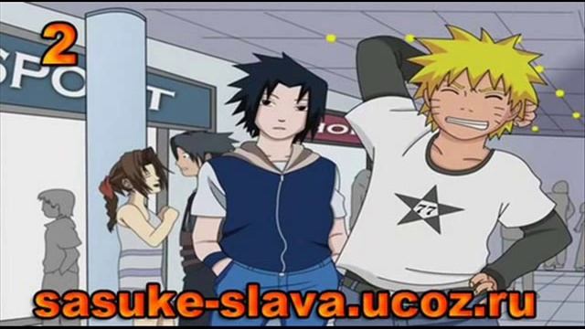 naruto-школныи рэп