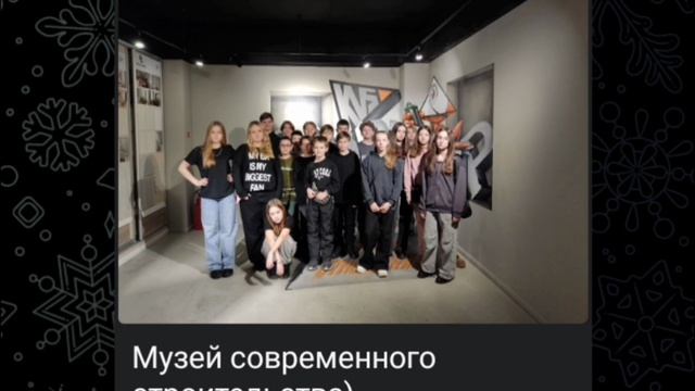 Жизнь ТГ | ДалиТоп декабрь 2024 | Выпуск 18