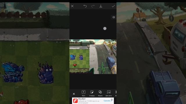 скибиди пвз 37 серия