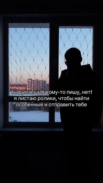 Цени это 😎 SaityLow