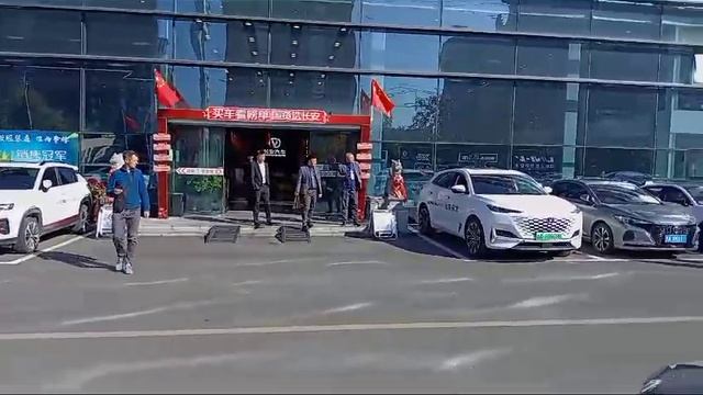 Салон ЧанъАн в Чанчуне