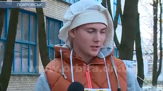 «Козацькі ігри» зібрали учнів Покровського професійного ліцею