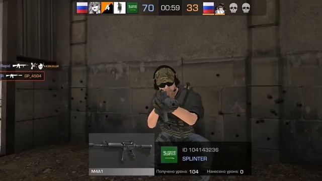 24 мая 2022 г.