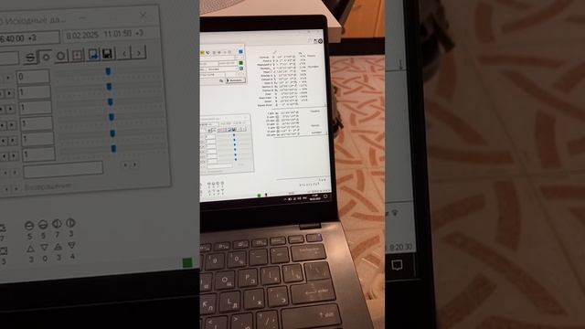 Моя робота 🤌🌟🤌🌟🤌