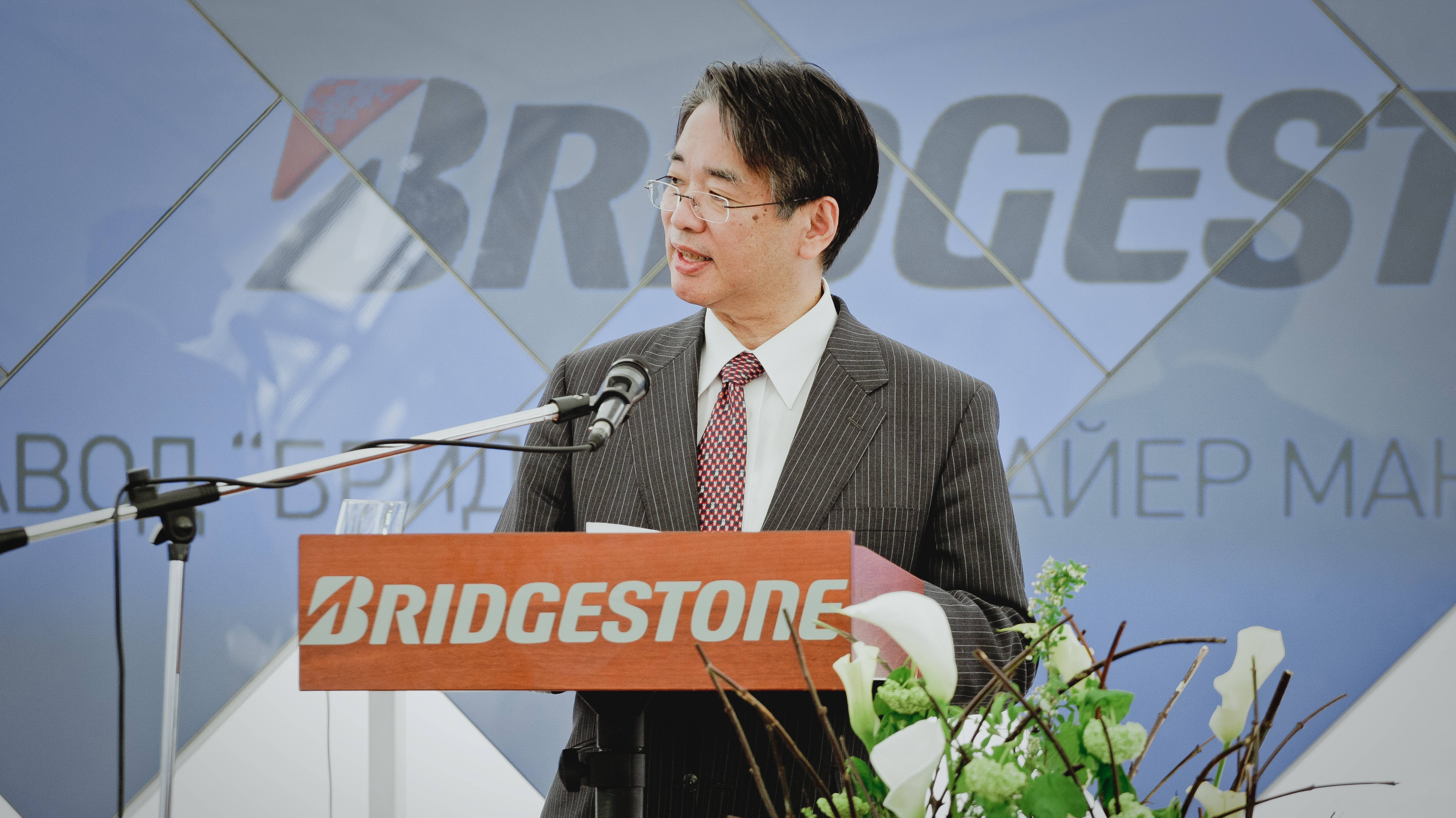 Торжественная церемония открытия первого в СНГ завода BRIDGESTONE