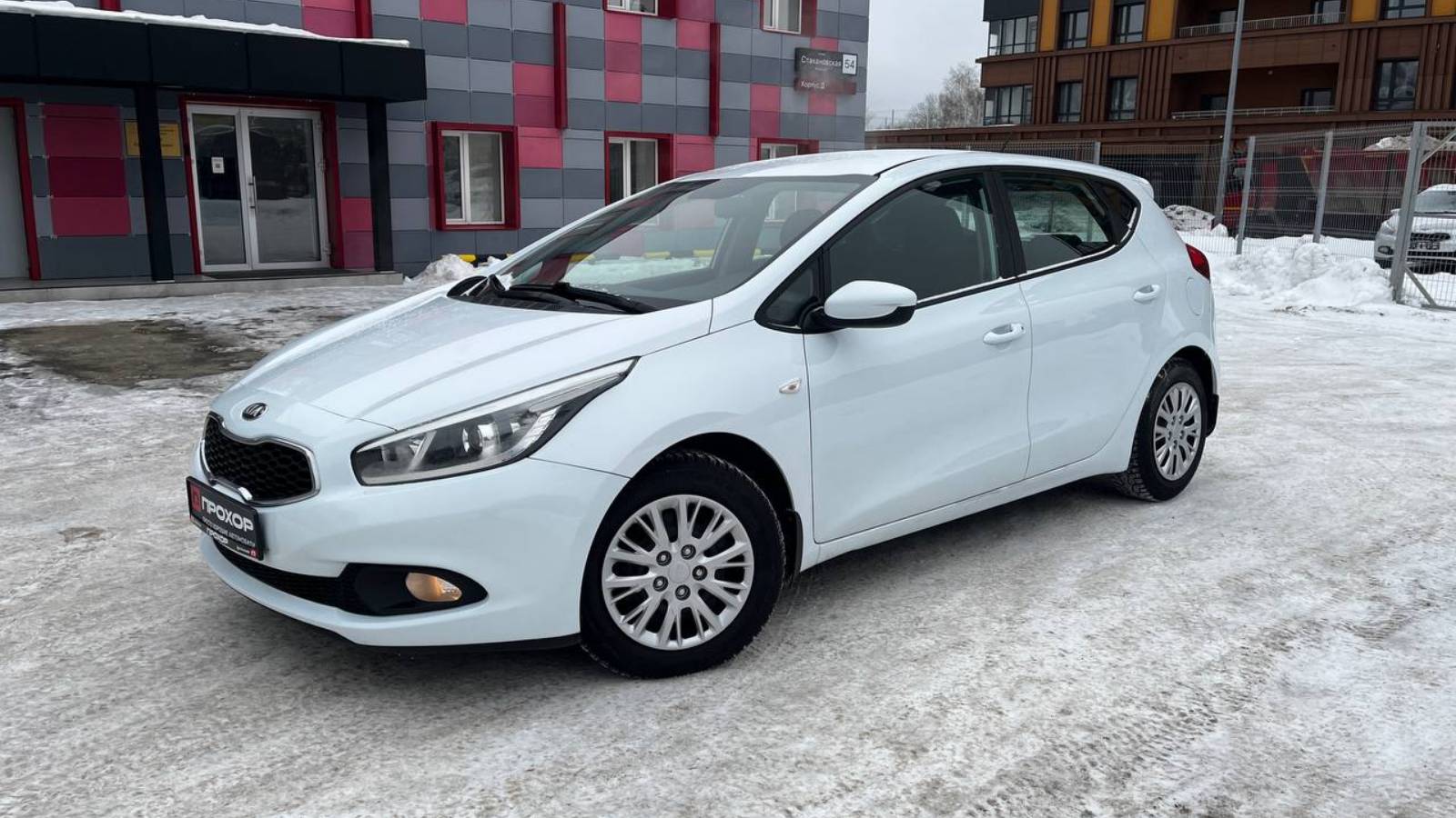 Обзор Kia Ceed II, 2013 г. ПРОХОР | Просто Хорошие автомобили