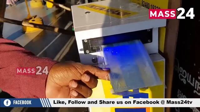 Mask Machine Vendor || Drop a 5rupee coin and get a Mask #Mass 24