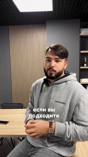 90 миллиардов рублей для вас
