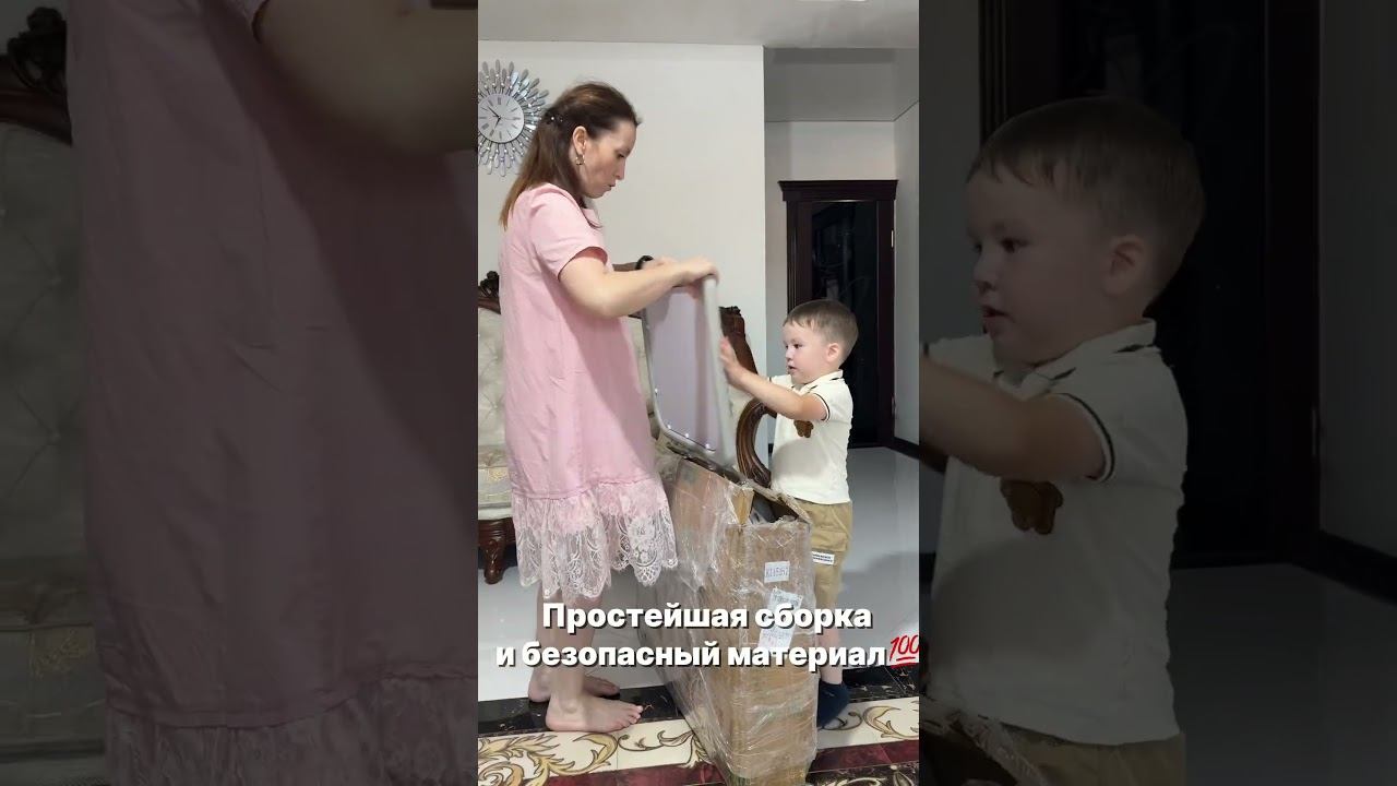 Артикул 238327485 #wildberries #wildberriesнаходки  #длядетей #wbдлядетей #creatorsearchinsights